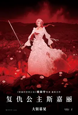 国内精品免费一区二区观看